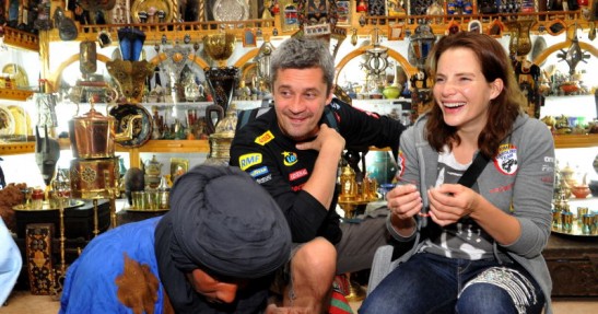 RMF Marocco Challenge